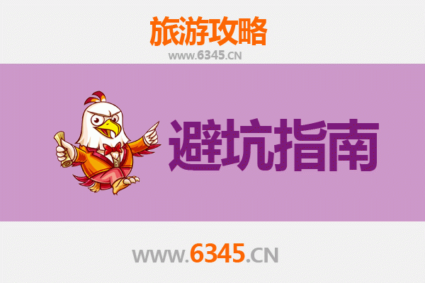 西双版纳勐海旅游全攻略：资深博主亲测忠告与须知