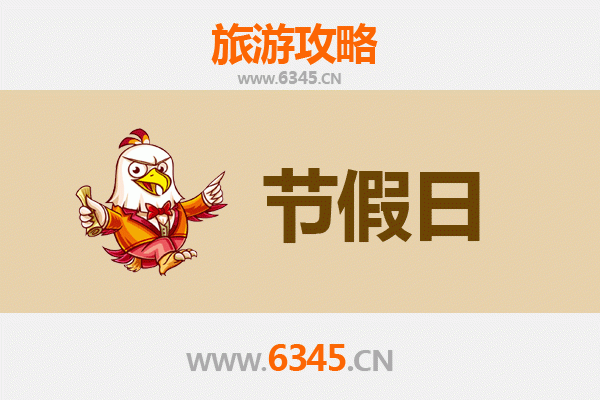 从西双版纳勐海到承德避暑山庄:跨越南北的清凉之旅攻略