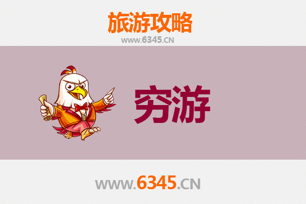 西双版纳勐海一个人穷游全攻略：预算500元玩转热带秘境