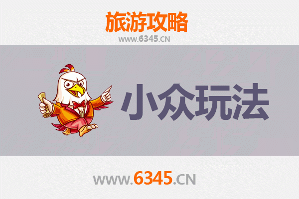 西双版纳勐海小众玩法攻略：探索秘境，避开人潮的深度体验